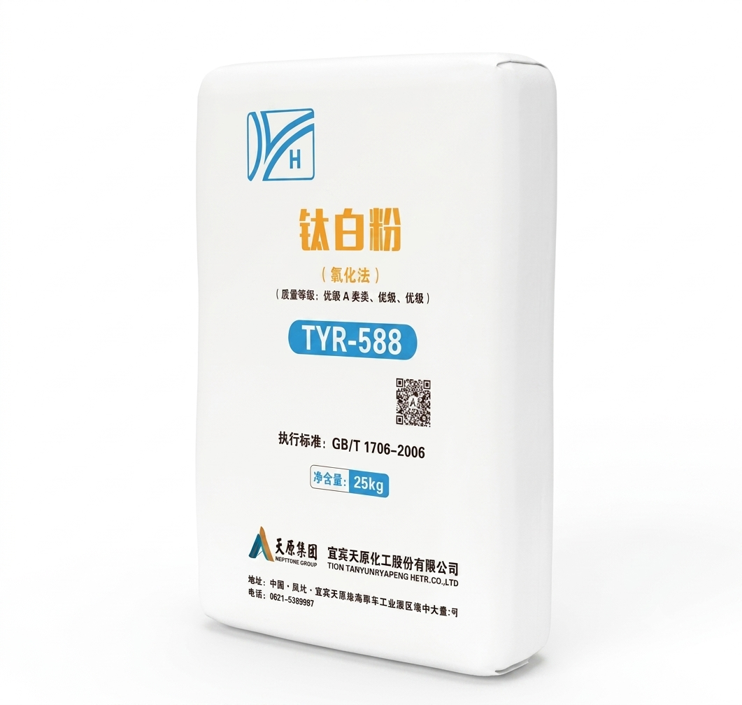 Rutile Titanium Dioxide TIANYUAN TYR-588 Produced By Chloride Process